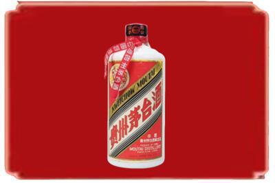 滁州烟酒回收老茅台.jpg